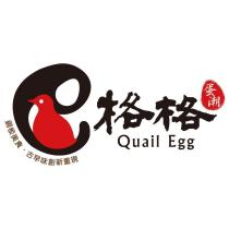 蛋潮 e 格格 及鳥形圖騰