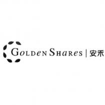 GoLDeN SHaReS 安禾 及圖