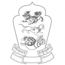 台北市甘丹東頂顯密佛學研修協會標章