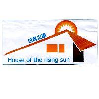 日昇之屋 House of the rising sun 及圖