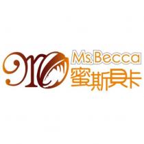 Ms.Becca 蜜斯貝卡及圖
