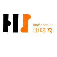 仙味奇 HitoSandwich 及圖