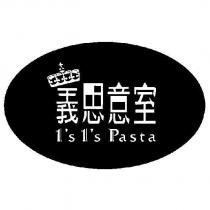義思意室 1's 1's Pasta