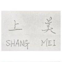 上美 SHANG MEI