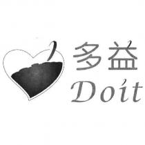 多益 Doit
