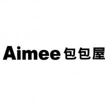 Aimee 包包屋