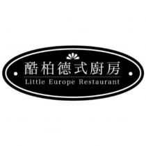 酷柏德式廚房 Little Europe Restaurant 及圖