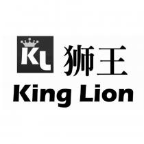 獅王 KING LION 及圖