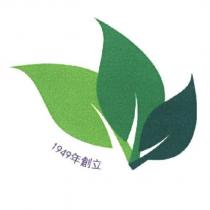 紹昌商行標章