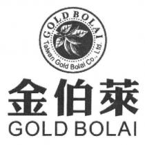 金伯萊 GOLD BOLAI 及圖 Taiwan Gold Bolai Co., Ltd.