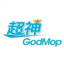 超神 GODMOP