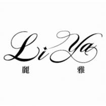 LIYA 麗雅