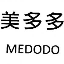 美多多 MEDODO