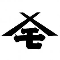 モ & DEVICE MARK