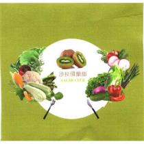 沙拉俱樂部 SALAD CULB 及圖