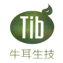 Tib 牛耳生技及圖