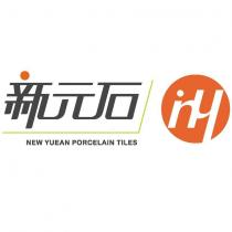 新元石 NEW YUEAN PORCELAIN TILES 及圖