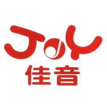 佳音 JOY 及圖