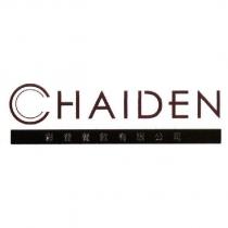 CHAIDEN 彩登餐飲有限公司及圖