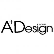 A+Design 愛設計