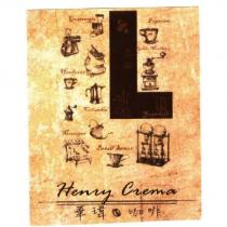 Henry Crema 華瑋咖啡
