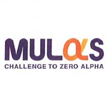 MUL α S /CHALLENGE TO ZERO ALPHA