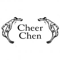 Cheer Chen 及圖