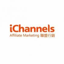 iChannels Affiliate Marketing 聯盟行銷