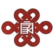 家設計字及圖