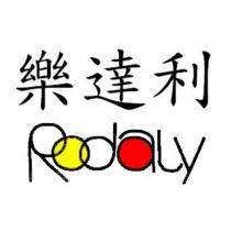 樂達利 RodaLy