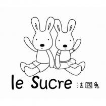 法國兔 le Sucre 及圖