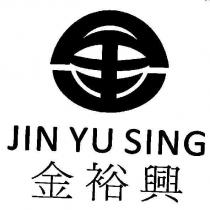 金裕興 JIN YU SING 及圖