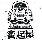 蜜起屋及圖 MIKI HOUSE 