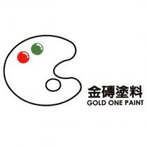 金磚塗料及圖