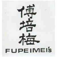 傅培梅 FVPEIMEI ’ S 