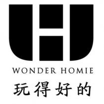 WONDER HOMIE 玩得好的 及圖