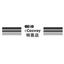 eCosway & device 特惠店