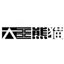 張正昌標章