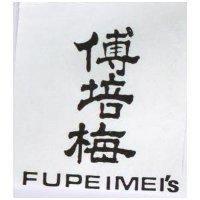 傅培梅 FUPEIMEI ’ S 