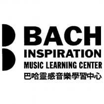 BACH INSPIRATION MUSIC LEARNING CENTER 巴哈靈感音樂學習中心及圖