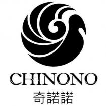奇諾諾 CHINONO 及圖