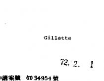 GILLETTE 
