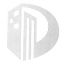 德鄰建設股份有限公司標章