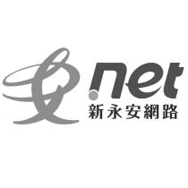 新永安網路 net 及圖
