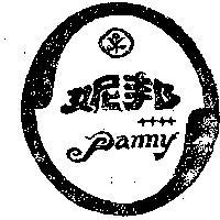 邦妮