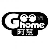 Gee home 設計字 Since 2012 阿慧