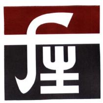 產基會標章