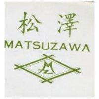 松澤及圖 MATSUZAWA