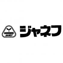 ジャネフ 及 JANEF 圖形