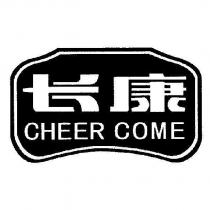 長康 CHEER COME